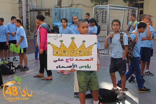 zahra2shoolnna (17).JPG